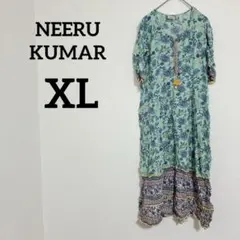 NEERU KUMAR【XL】 花柄ロングワンピース カラフル スカート 半袖