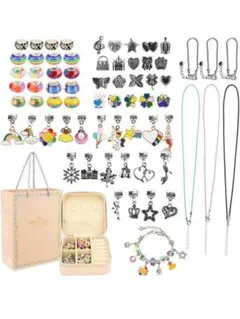 ✨大容量チャームセット ハンドメイド ブレスレット ネックレス レインボー 子供
