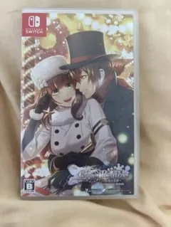 Code: Realize 彩虹の花束 白銀の奇跡 2本セット Code：Realize ～彩虹の花束～』&『Code：Realize ～白銀の奇跡