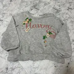 グレー　灰色　長袖　肩ボタン　セラフ　90 トレーナー