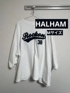 【HALHAM】ビッグシルエット Tシャツ