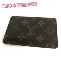 ルイヴィトン カードケース モノグラム レディース パスケース ブランド