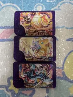 スーパートレジャー　まとめ売り　ポケモンフレンダ　16