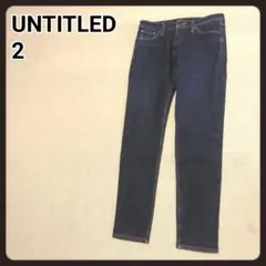 アンタイトル　スキニーデニム　2　ジーンズ　UNTITLEDのサムネイル