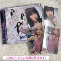 aespa KISS N TELL トレカ ニンニン 6種セット 早期予約特典 - メルカリ