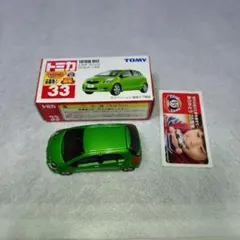 2025年最新】トミカ ヴィッツ 33の人気アイテム - メルカリ