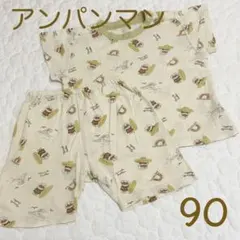 アンパンマン 半袖パジャマ 90 サーフィン柄 セットアップ 上下セット 寝巻き