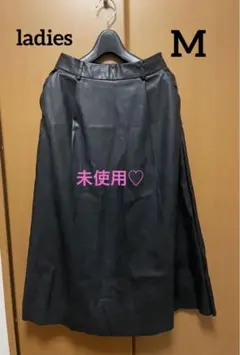 【秋冬にぴったり◎美品】GU 黒 フレアロングスカート 合皮
