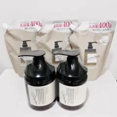 【新品】ココネcoconeクレイクリームシャンプーセット◆しっとりモイストタイプ