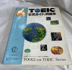 Item thumbnail for item 92d7867f-2915-4e56-9db2-bb018fc80836