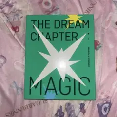TXT tomorrow x together MAGIC アルバム