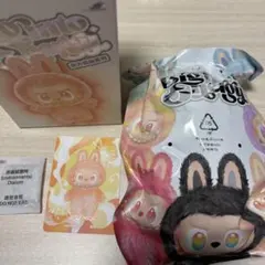 POP MART Big into Energy ぬいぐるみ happiness