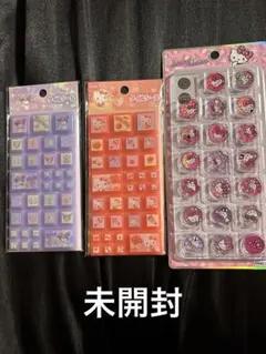 タイルシール おはじきシール キティ クロミ