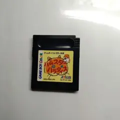 ゲームボーイアドバンス テレビゲーム