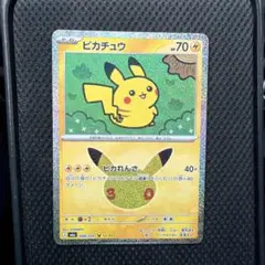 ポケモンカード ピカチュウ 28/30 M6a