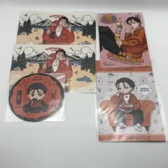 カリスマ　伊藤ふみや