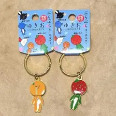 ゆきおキーホルダー 静岡限定