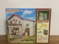 シルバニアファミリー　ヒルトップテラスギフトセット