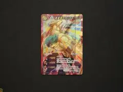 新品未開封〉ミラバト トリコ まとめ売り - メルカリ