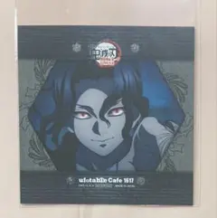 鬼滅の刃　無限城編　第4期前半　コースター柄ポスカ　ポストカード　鬼舞辻無惨