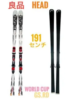 2025年最新】HEAD スキー板の人気アイテム - メルカリ