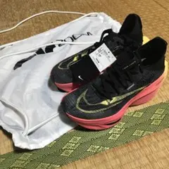 2025年最新】アルファフライ2 23.5の人気アイテム - メルカリ