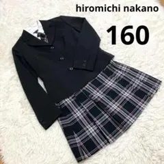 週末セール★ヒロミチナカノ　卒服　女の子　フォーマルスーツ　卒業式160