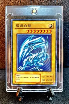 2026年最新】ストラクチャーデッキ 遊戯編 1の人気アイテム - メルカリ