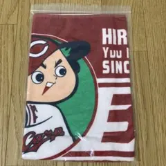 2025年最新】広島東洋カープ タイプ：球場 記念グッズの人気