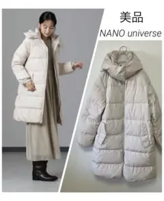 Item thumbnail for item f685e495-321b-4fe8-a238-87024e4a12ae