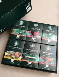 ★スターバックス★オリガミパーソナルドリップコーヒーSBX50B