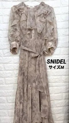 SNIDEL フラワープリント ワンピ アイボリー フリル プリーツ ベルト付き