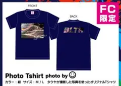 2025年最新】超特急 タクヤ tシャツの人気アイテム - メルカリ