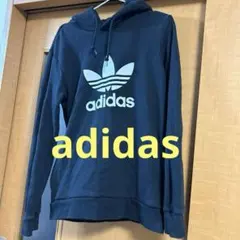 アディダス　adidas リユース人気の黒色フード付トレーナー
