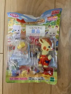 キリンの赤ちゃん　ブラン