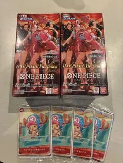 【テープ付き】ワンピースHeroines Edition 2box プロモ付き