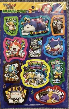 妖怪ウォッチ もりあがりステッカーシート
