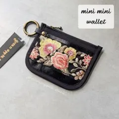 インド刺繍リボン　ミニミニサイフ　パスケース　コインポーチ