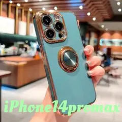 M180ブルーグレーiPhone14promaxケースリング付きスマホカバー上品