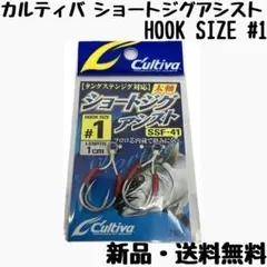 Item thumbnail for item d5ea2777-3f13-49a9-9e73-5d91fcc5df3a