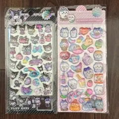 ボンボンドロップシール　3Dシール　 2枚セット