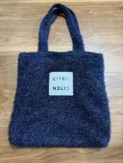 CITEN トートーバッグ A4収納可能のサムネイル
