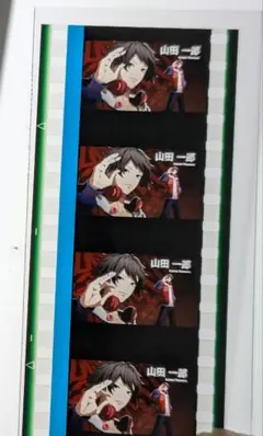 2026年最新】ヒプノシスマイク 特典の人気アイテム - メルカリ