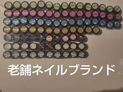 2026年最新】ezflowの人気アイテム - メルカリ