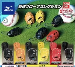 2026年最新】ビューリーグ イチローの人気アイテム - メルカリ
