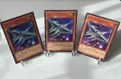 フォトンデルタウィング　スーパー　3枚