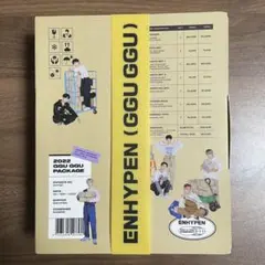 ENHYPEN 2022 GGU GGU PACAGE ジョンウォン　抜けなし
