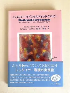 Item thumbnail for item 5bdb6c6b-6760-403c-95c7-1680be270882