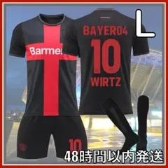2025年最新】レバークーゼン ユニフォームの人気アイテム - メルカリ