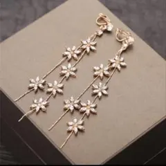 イヤリングロング　ジルコニア　揺れるフラワーモチーフ 上品 大人可愛い　結婚式